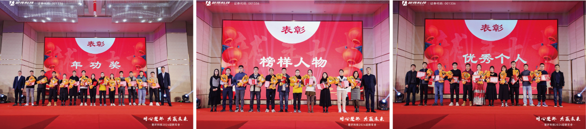 1706174586287178.png 未標(biāo)題-1-02 (1).png